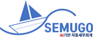 세무고